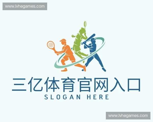 解读三亿体育娱乐网站